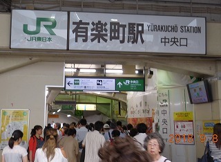 c0203348_08491321.jpg