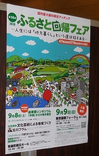 c0203348_08492499.jpg