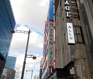c0203348_08493321.jpg