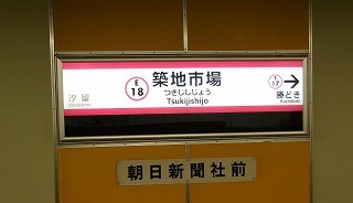 c0203348_09273472.jpg