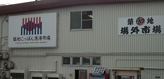 c0203348_09285127.jpg