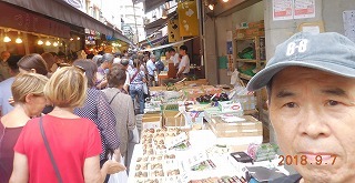c0203348_09314093.jpg