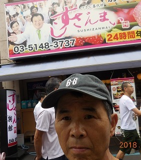 c0203348_09315371.jpg