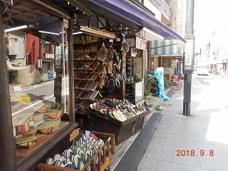 c0203348_16582681.jpg