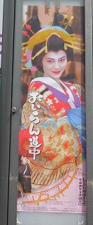 c0203348_16593108.jpg