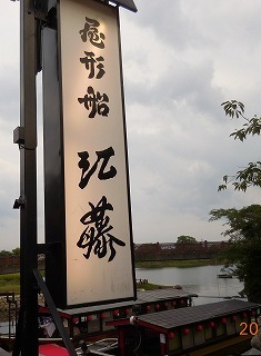 c0203348_21481111.jpg