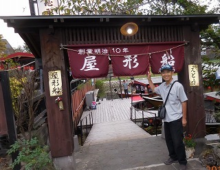 c0203348_21481736.jpg