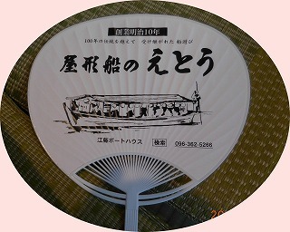c0203348_21482412.jpg