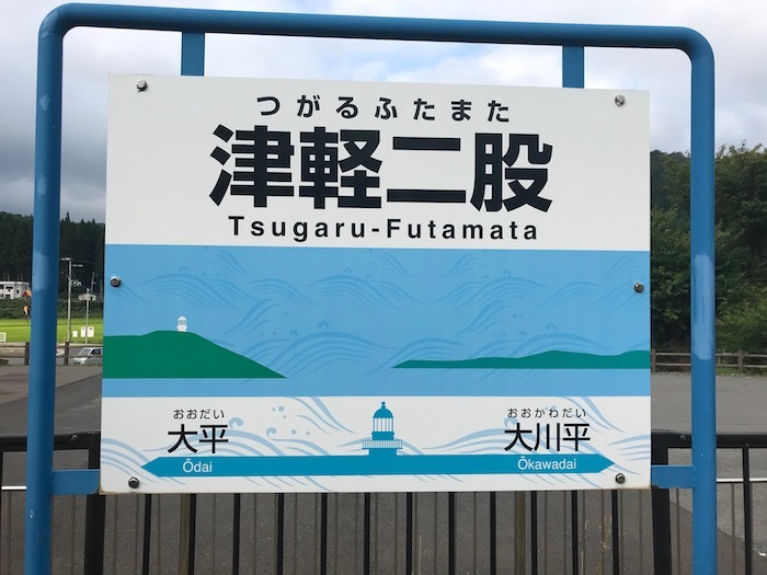 b0069156_21482895.jpg
