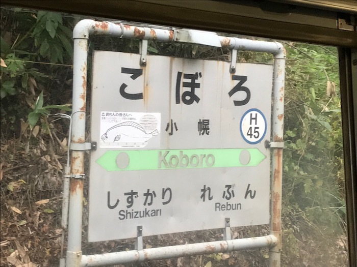 b0069156_22425128.jpg