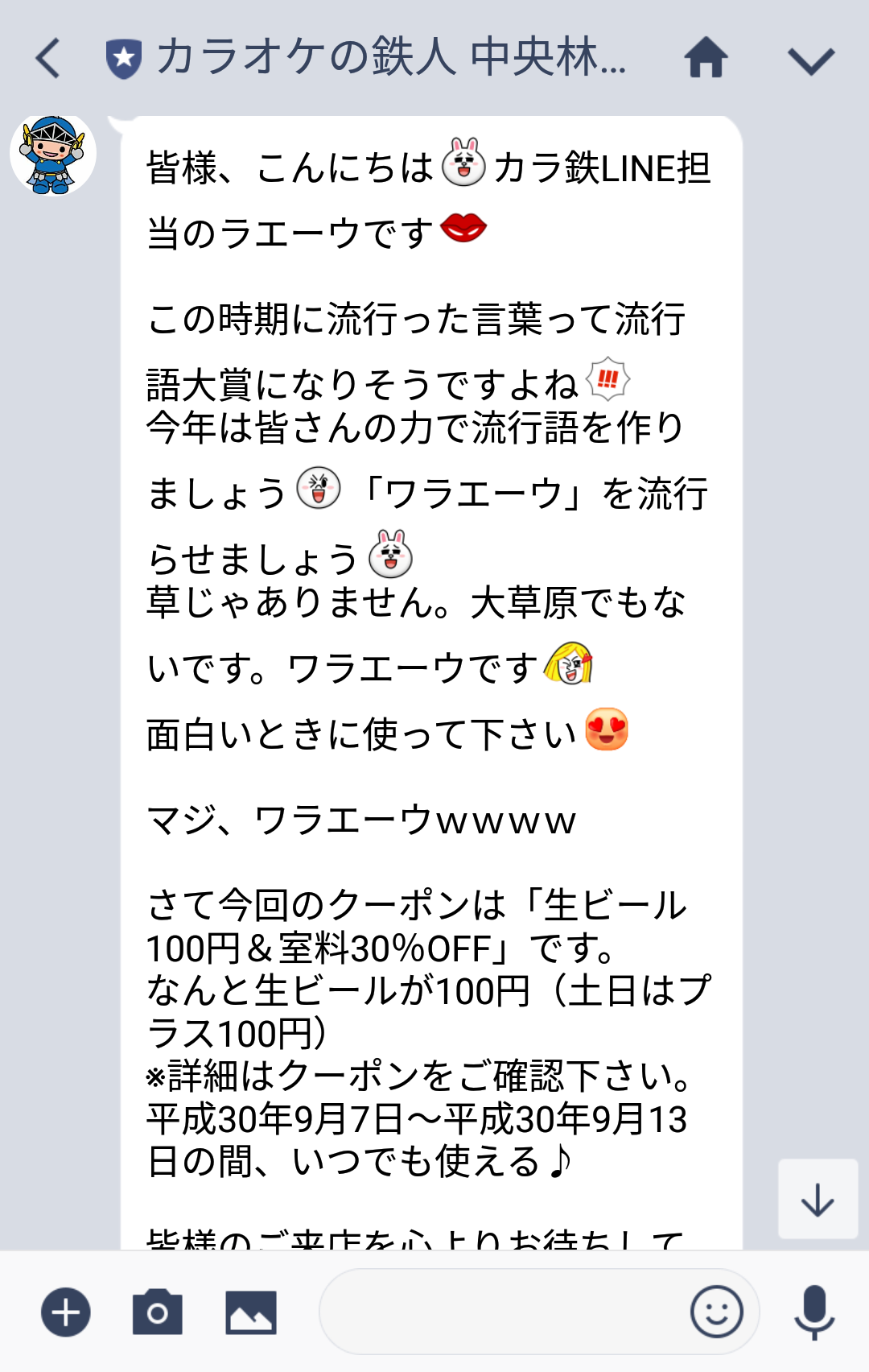 c0380159_07252298.png