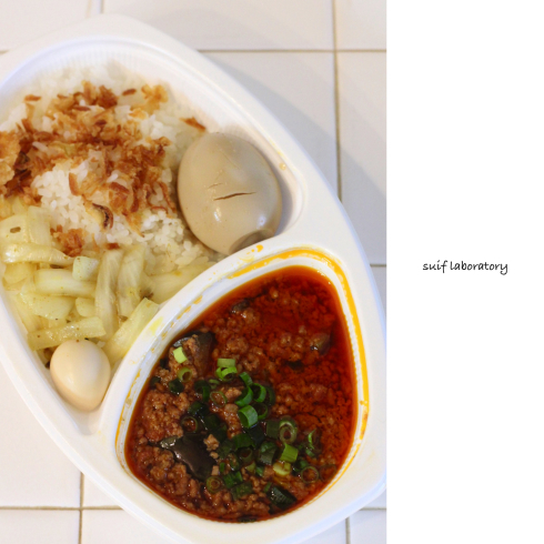 世界アトミ食堂_c0156468_19011822.jpg