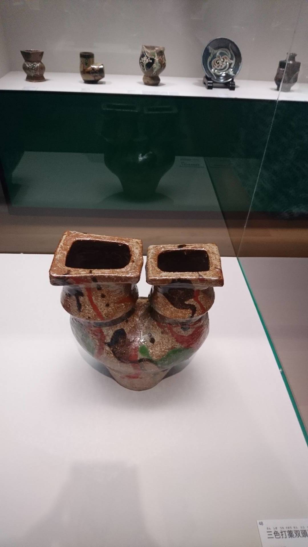 河井寛次郎展@パナソニック汐留ミュージアムにて扁壺を視る : 鴎庵 河井寛次郎展@パナソニック汐留ミュージアムにて扁壺を視る : 鴎庵