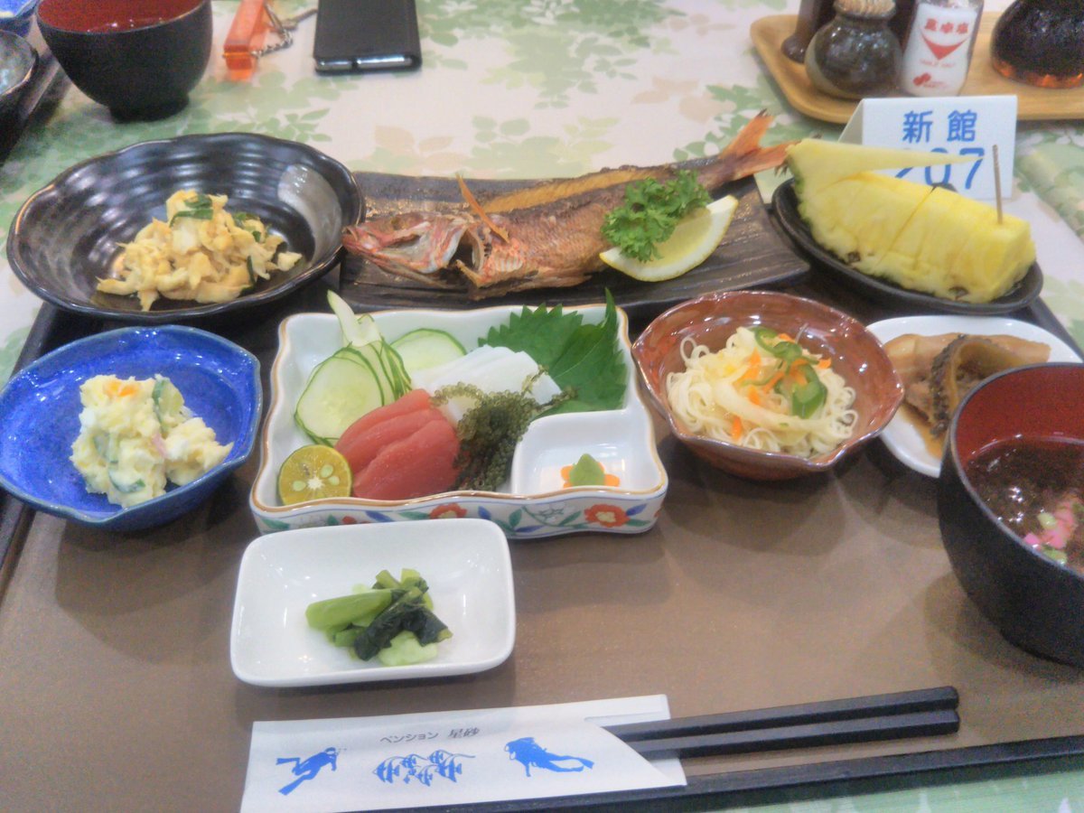 b0368380_23582253.jpg