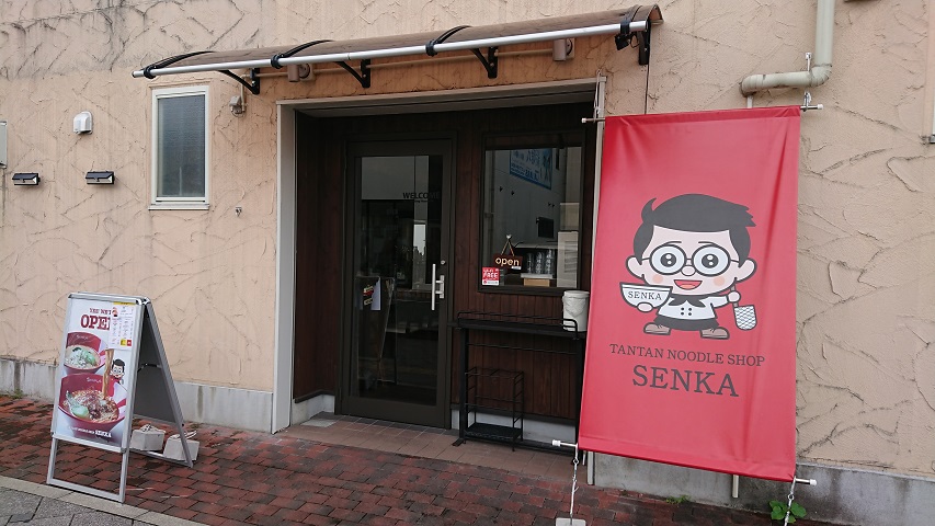 f0051283_17352482.jpg