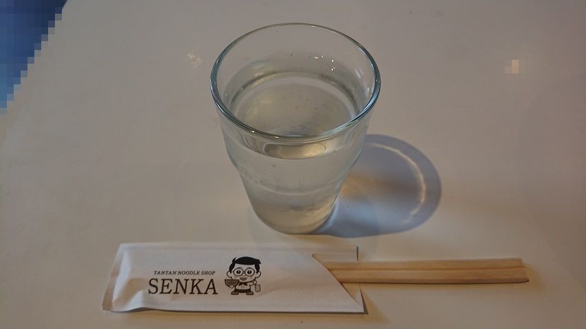 f0051283_17353790.jpg