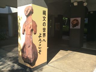 e0039787_00171036.jpg