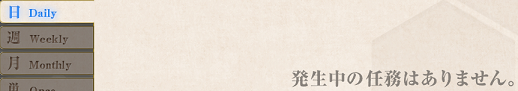f0198787_21412978.png
