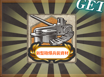 f0198787_21442914.png