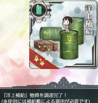 f0198787_21473626.png
