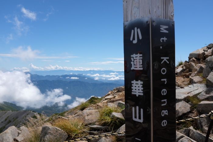 b0339488_22465547.jpg