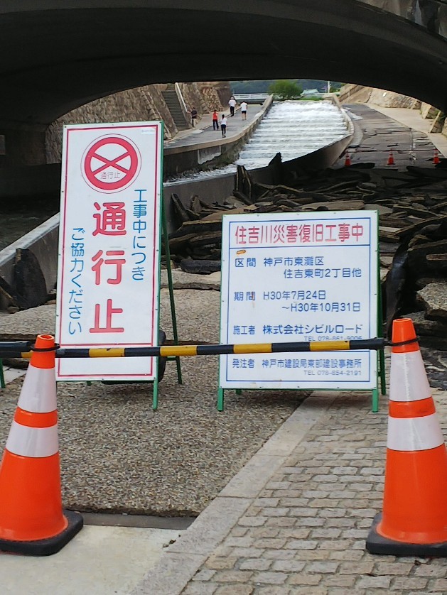 c0191390_21293311.jpg