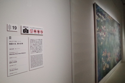 f0103797_16102175.jpg