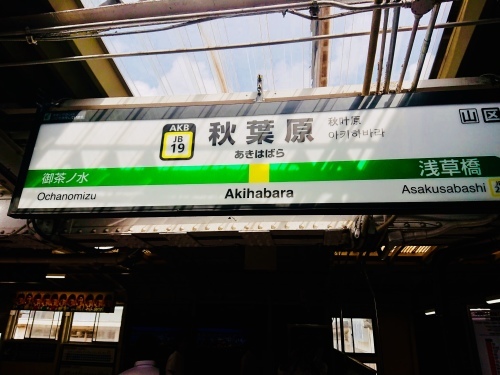 c0202101_12474502.jpeg