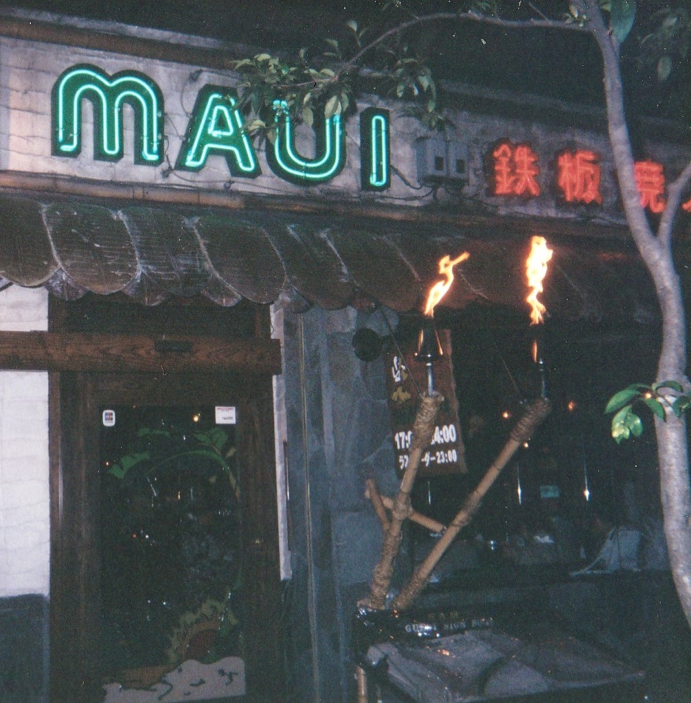 e0115904_12071233.jpg