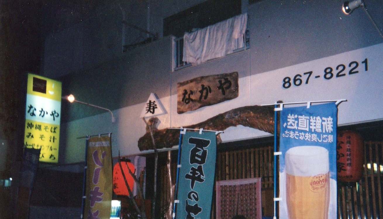 e0115904_20563749.jpg