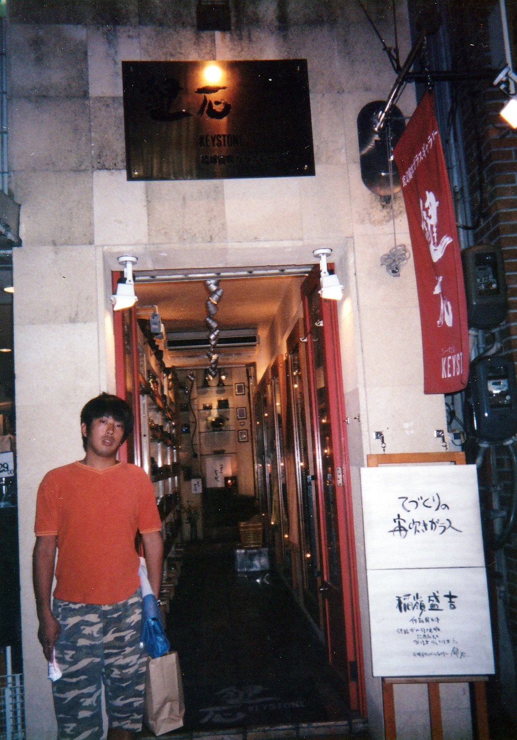e0115904_21131047.jpg