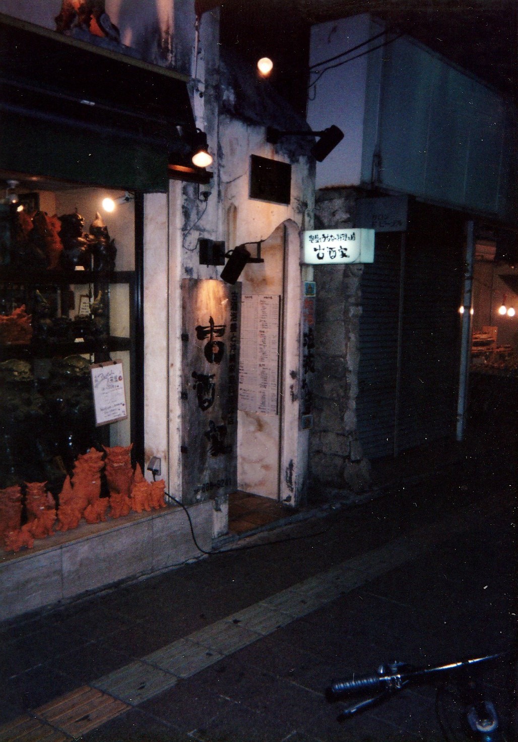 e0115904_21151857.jpg