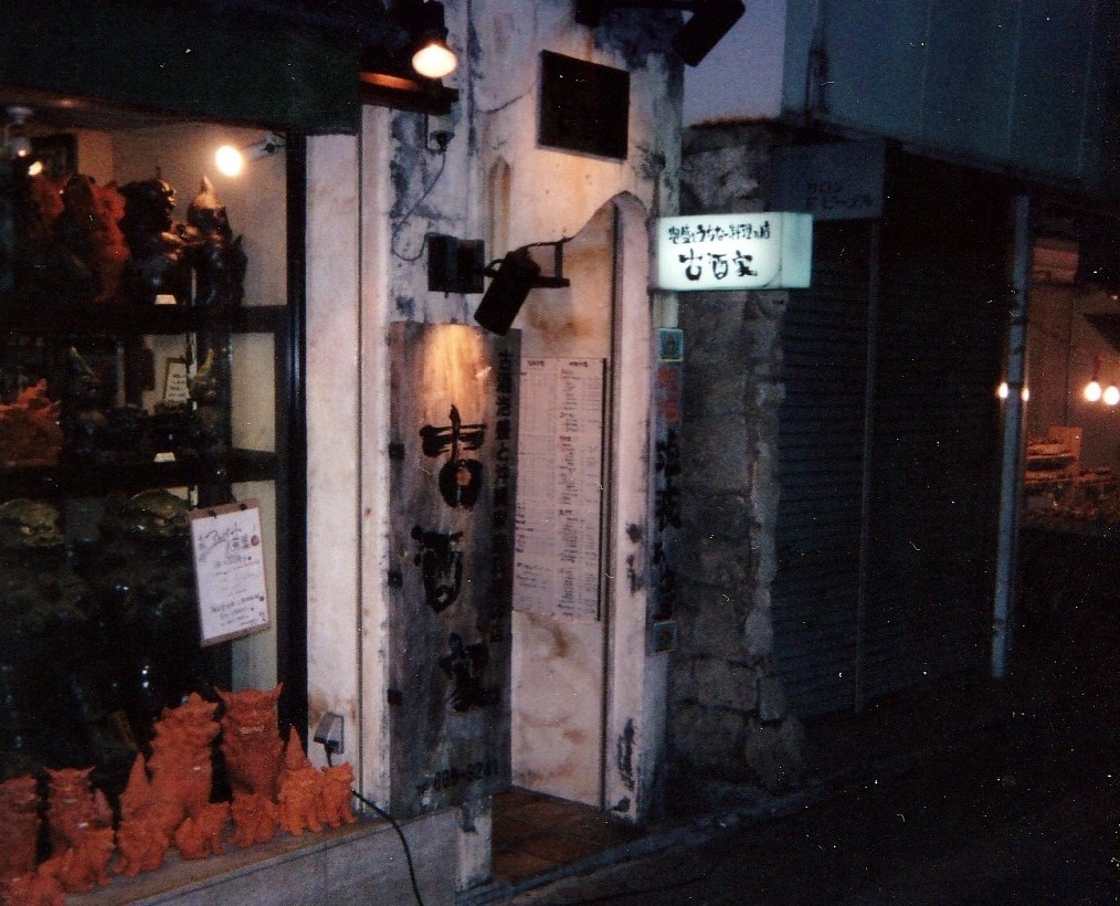 e0115904_21151967.jpg