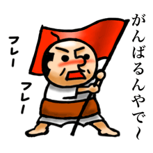 短歌 当たって砕けろ 365日 花と短歌