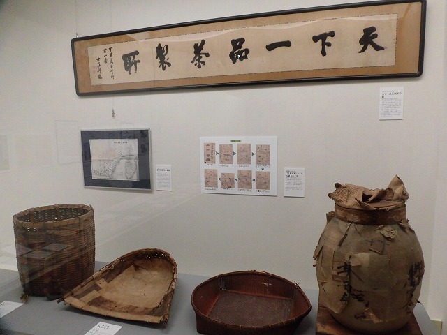富士山かぐや姫ミュージアムの企画展 当時のエネルギーを感じる「産業のまち 富士の幕開け」_f0141310_07424657.jpg