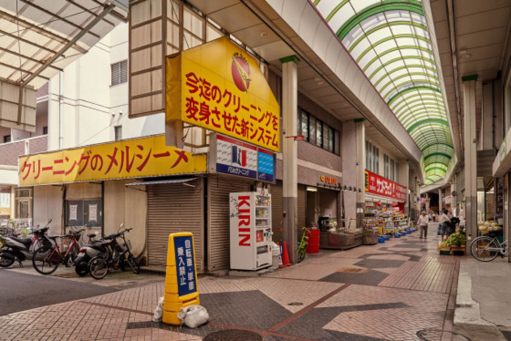 兵庫県伊丹市「VIVA伊丹(旧サンロード商店街)」_a0096313_15361921.jpg