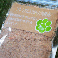 d0060413_13313411.png