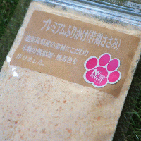 d0060413_13314241.png