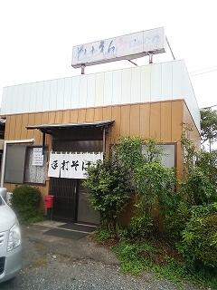 d0140422_21034300.jpg