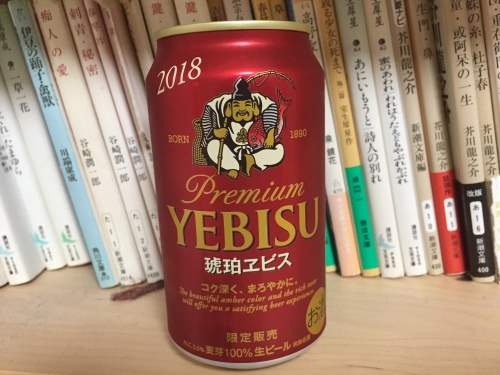 c0157625_00135327.jpeg