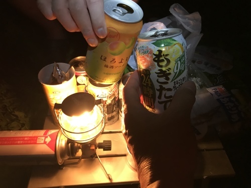 a0345427_12521791.jpeg