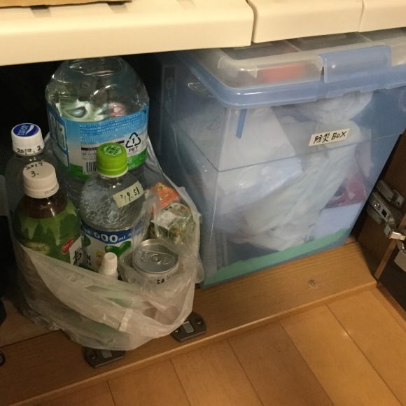 f0303327_20515588.jpeg