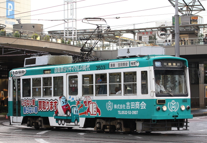 b0314633_12005778.jpg