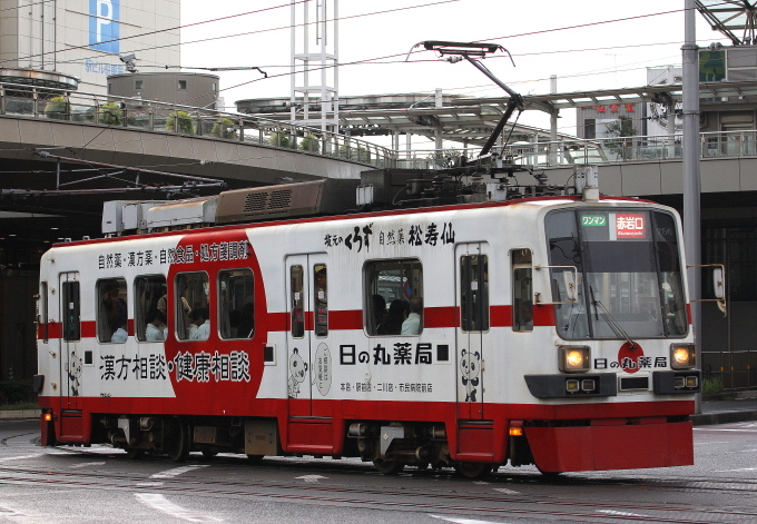 b0314633_12011996.jpg
