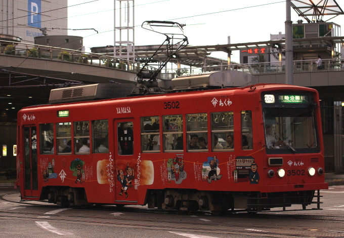 b0314633_12024768.jpg