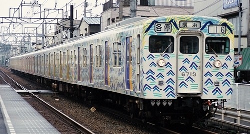 ▽KTM相模鉄道6000系モハ6300奇数偶数 クハ6500/6700車体キット Yahoo!オークション - 2004年製 カツミ 相鉄 6000系 モハ6300