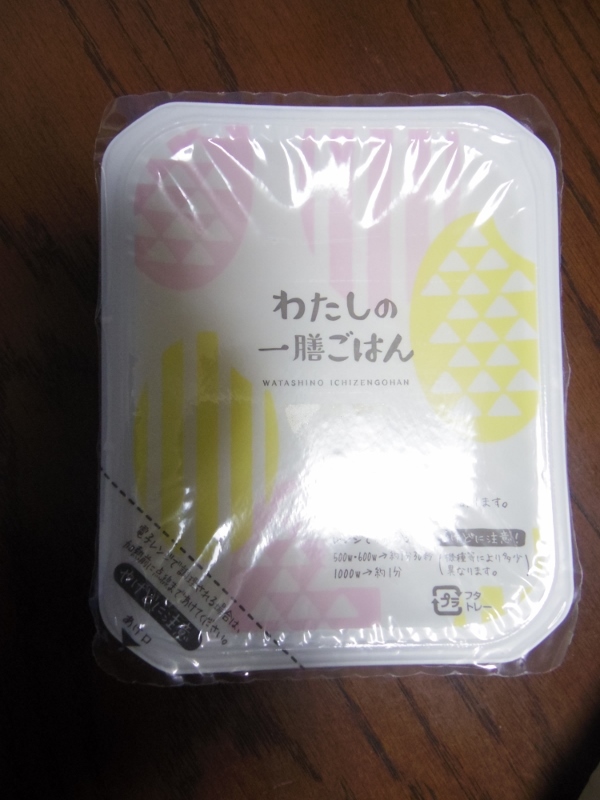 b0287241_06203343.jpg