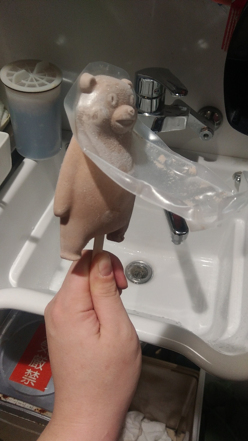 頂き物_c0154844_16334211.jpg