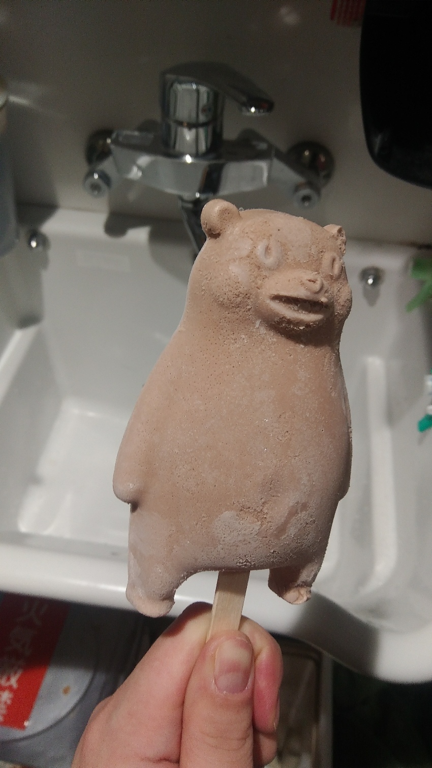 頂き物_c0154844_16334885.jpg