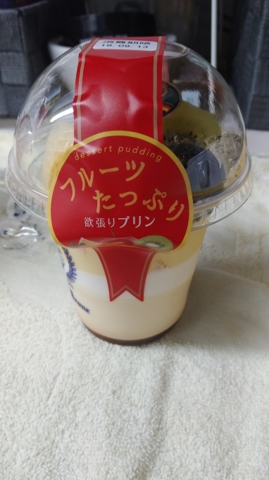 突然のおやつタイム_c0154844_16584968.jpg